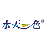 Hangzhou Shuitian Yise Umbrella Industry Co., Ltd.