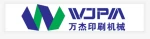 Hebei Wanjie Machinery Technology Co., Ltd.