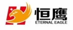 Wuxi Eternal Eagle Textile Co., Ltd.