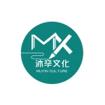 Jinhua Muxin Stationery Co., Ltd.