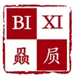 Gansu Bixi International Trading Co., Ltd.