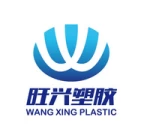 Lanxi Wangxing Plastic Products Co., Ltd.