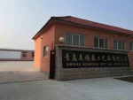 Qingdao Meinuosen Arts And Crafts Co., Ltd.