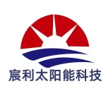Quanzhou Chenli Solar Energy Technology Co., Ltd.