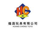 Shantou Huang Cheng Toy Industry Co., Ltd.