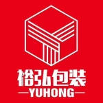 Shantou Yuhong Packaging Co., Ltd.