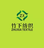 Shaoxing Trueshare Textiles Co., Ltd.