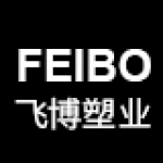 Taizhou Feibo Plastic Industry Co., Ltd.