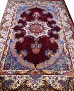 Persian Carpet Company