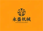 Anhui Yongsheng Engineering and Construction Machinery