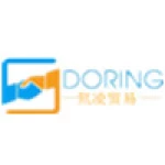 Baoding Doring Electronic Commerce Co., Ltd.