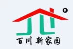 Bazhou Baichuan Xinjiayuan Furniture Co., Ltd.