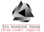 Xian Xin Hundred Sheng Metal Products Co., Ltd.