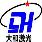 Dongguan Dahe Laser Equipment Co., Ltd.