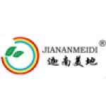 Guangdong Jiananmeidi Amusement Equipment Co., Ltd.