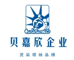 Guangzhou Becca Cosmetics Co., Ltd.