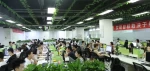 Guangzhou Xiuneng Biotechnology Co., Ltd.