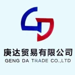 Hebei Gengte Metal Material Sales Co., Ltd.