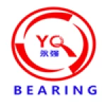 Hebei Guanshi Yongqiang Bearing Manufacturing Co. Ltd