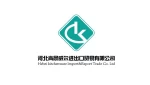 Hebei Kitchenware Import Export Trade Co., Ltd.