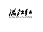 Baoding Ji Lin Trading Co., Ltd.