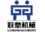 Zhangjiagang Lianding Machinery Co., Ltd.