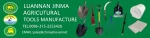 Luannan Jinma Agricultural Tools Manufacture Co., Ltd.