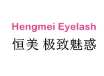 Shandong Hengmei Accessories Co., Ltd.