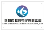 Shen Zhen Song Xin Electronics Co., Ltd.
