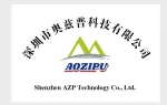Shenzhen Aozipu Technology Co., Ltd.