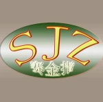 Shenzhen Saijinzhi Technology Co., Ltd.