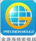 Xiamen JYH Precision Mould Co., Ltd.