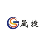 Xingtai Shengjie Rubber And Plastic Products Co., Ltd.