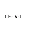 Yiwu Hengwei Import And Export Co., Ltd.