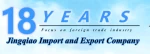 Yiwu Jingqiao Import And Export Co., Ltd.