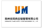 Zhengzhou Youma Trading Co., Ltd.