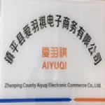 Zhenping County Aiyuqi Electronic Commerce Co., Ltd.