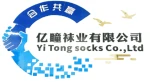 Zhuji Yitong Socks Co.,Ltd