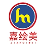 Guangdong Jiahuimei Textile Co., Ltd.