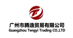 Guangzhou Tengyi Trading Co., Ltd.
