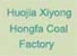 Huojia Huangdi Xiyong Hongfa Coal Factory