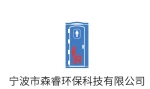 Ningbo Sunrise Environmental Protection Solution Co., Ltd.