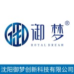 Shenyang Royal Dream Innovation Technology Co., Ltd.