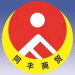 Laiwu City Tongfeng Trading Co., Ltd.