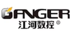 Jinan Ganger CNC Technology Co., Ltd.