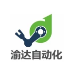 Dongguan Yuda Automation Equipment Co., Ltd.