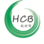 Guangzhou HCB Office Equipment Co., Ltd.