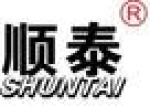 Guangzhou Shuntai Advertising Equipment &amp; Material Co., Ltd.