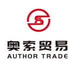 Hangzhou Author Trading Co., Ltd.