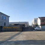 Hefei Hongsheng Import &amp; Export Co., Ltd.